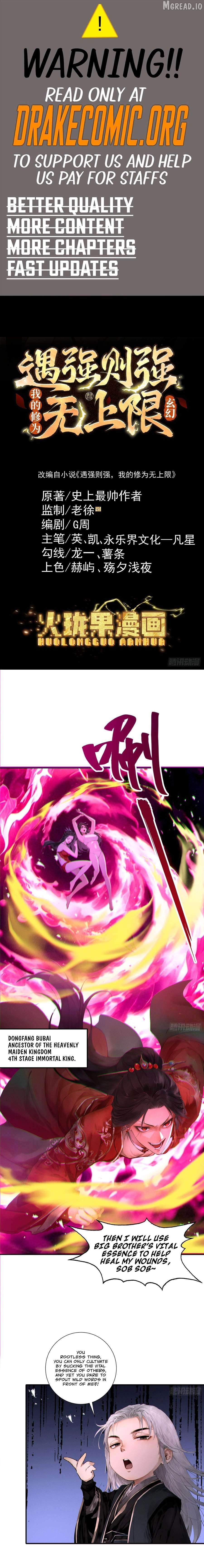 Strength Through Adversity, My Cultivation Knows No Limits Chapter 120 - page 1