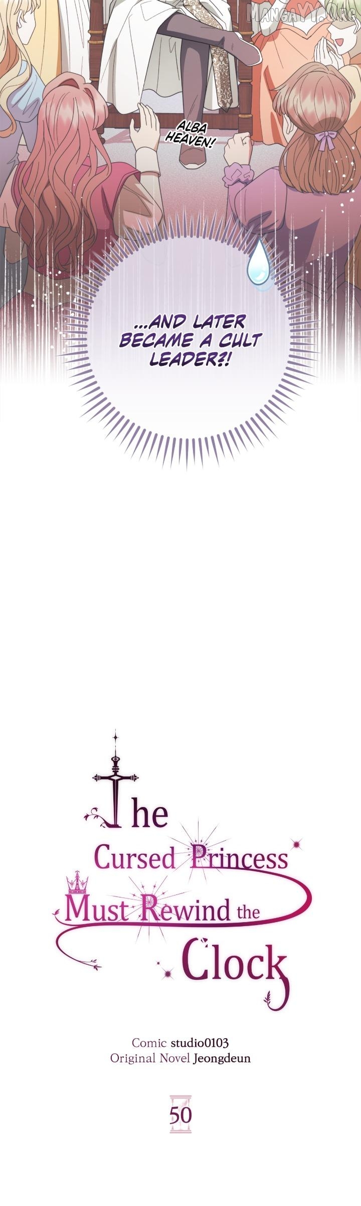 The Cursed Princess Must Rewind the Clock Chapter 50 - page 11