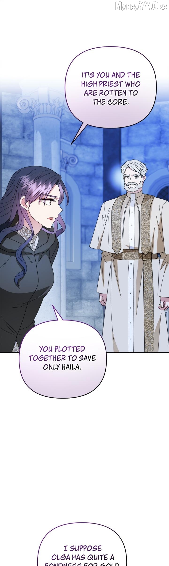 The Cursed Princess Must Rewind the Clock Chapter 51 - page 16