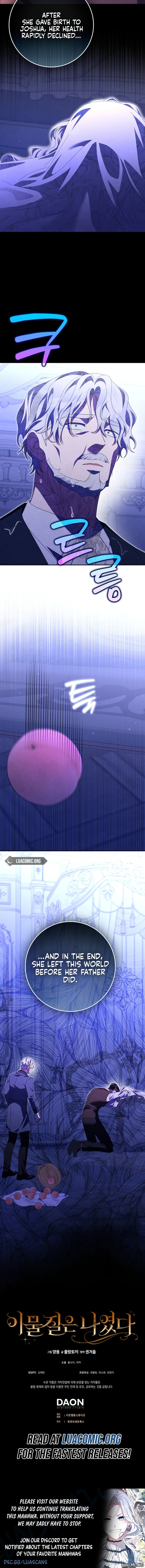 The Foreign Object was Me Chapter 67 - page 17