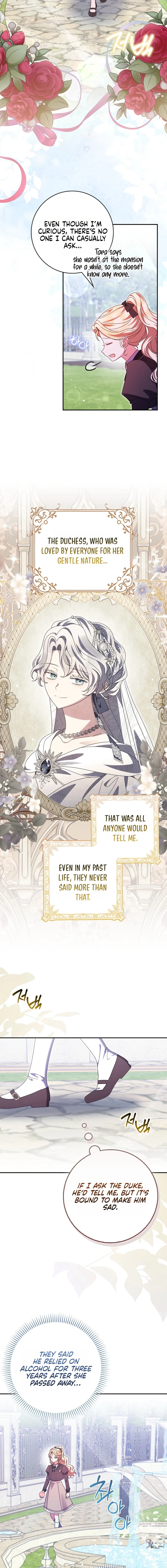 The Foreign Object was Me Chapter 67 - page 6