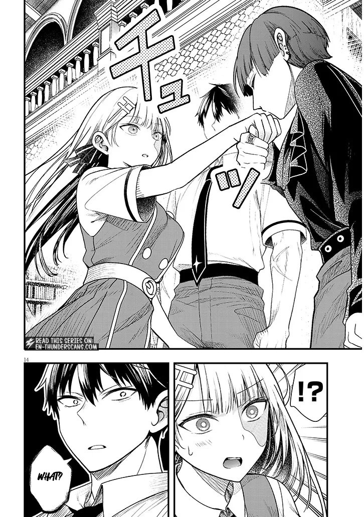 Henkyo Mob Kizoku no Uchi ni Totsuidekita Akuyaku Reijo ga, Mechakucha Dekiru Yoi Yome nanda ga? Chapter 13.1 - page 14