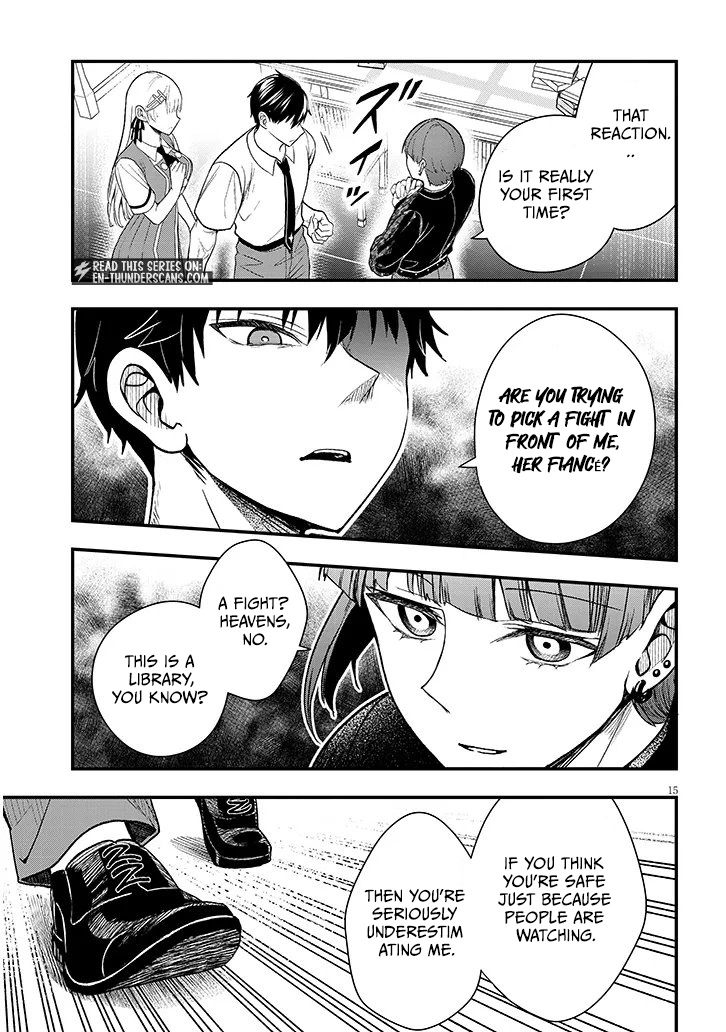 Henkyo Mob Kizoku no Uchi ni Totsuidekita Akuyaku Reijo ga, Mechakucha Dekiru Yoi Yome nanda ga? Chapter 13.1 - page 15
