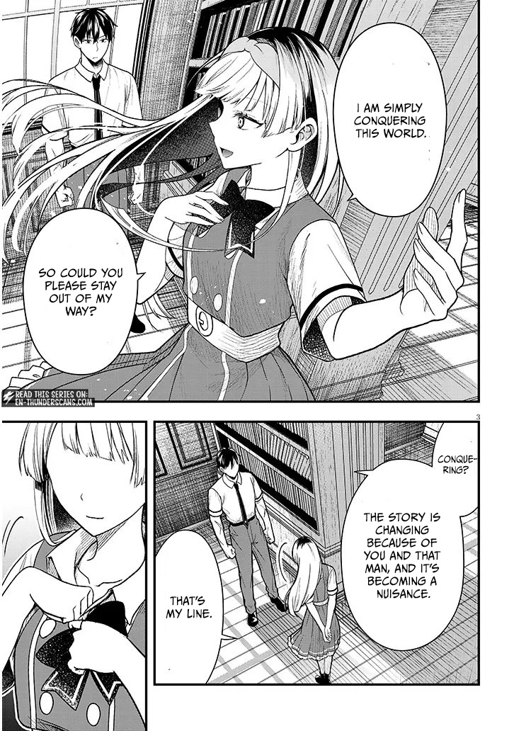 Henkyo Mob Kizoku no Uchi ni Totsuidekita Akuyaku Reijo ga, Mechakucha Dekiru Yoi Yome nanda ga? Chapter 13.1 - page 3