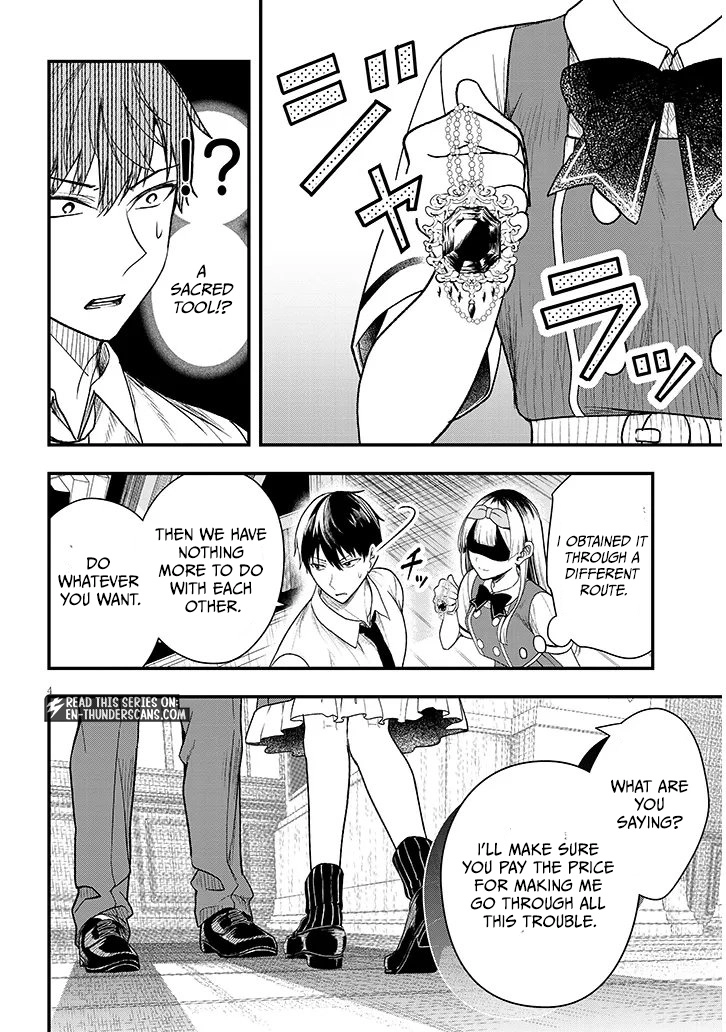 Henkyo Mob Kizoku no Uchi ni Totsuidekita Akuyaku Reijo ga, Mechakucha Dekiru Yoi Yome nanda ga? Chapter 13.1 - page 4