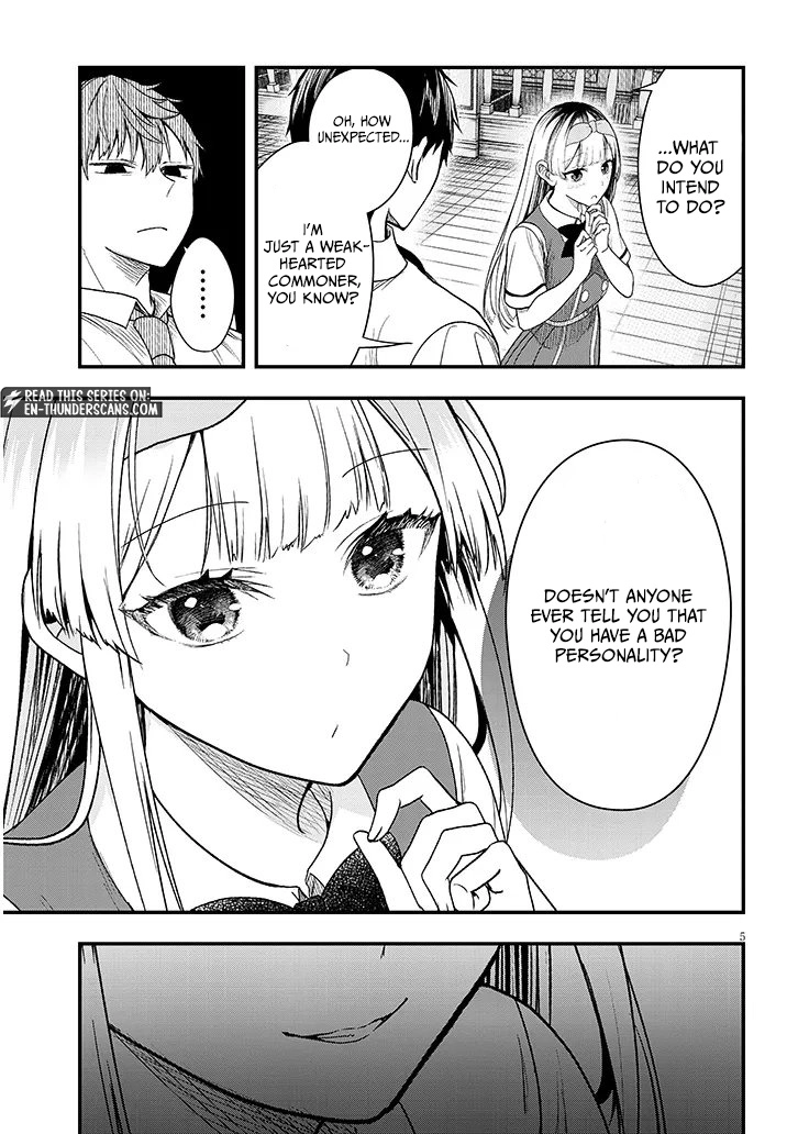 Henkyo Mob Kizoku no Uchi ni Totsuidekita Akuyaku Reijo ga, Mechakucha Dekiru Yoi Yome nanda ga? Chapter 13.1 - page 5