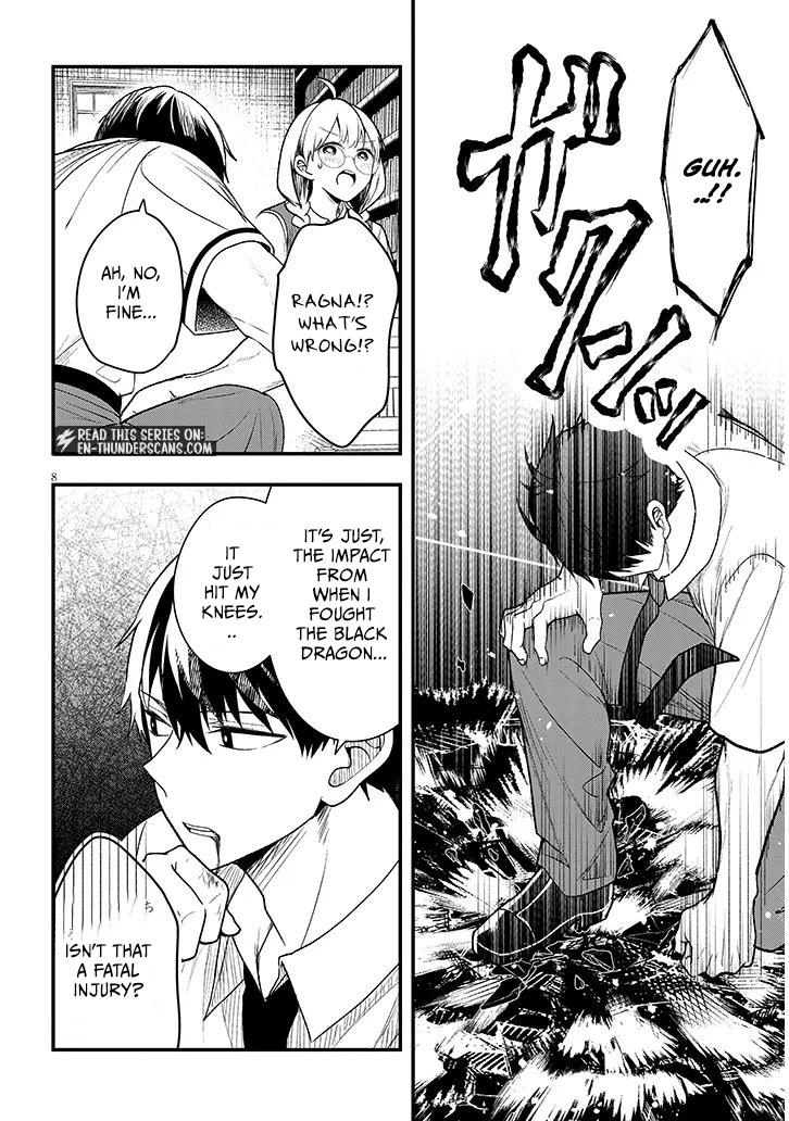 Henkyo Mob Kizoku no Uchi ni Totsuidekita Akuyaku Reijo ga, Mechakucha Dekiru Yoi Yome nanda ga? Chapter 13.1 - page 8