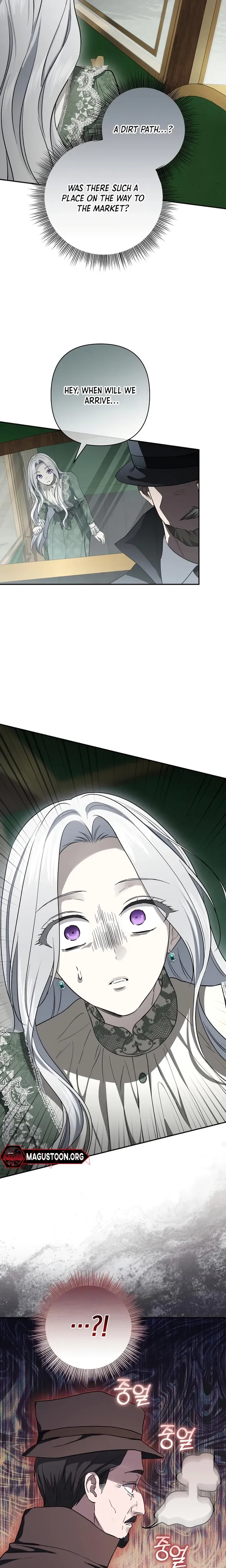 The Presepe Outside the Cage Chapter 57 - page 29