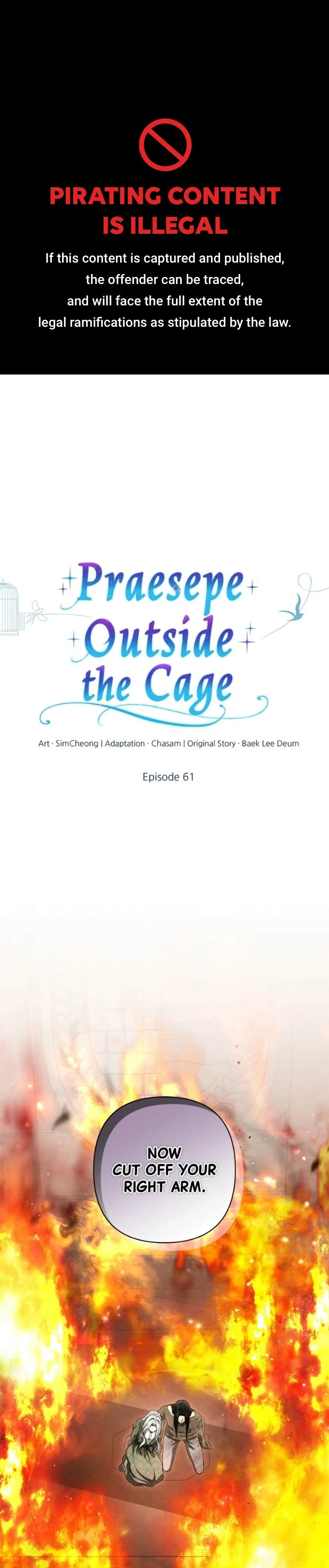 The Presepe Outside the Cage Chapter 61 - page 1