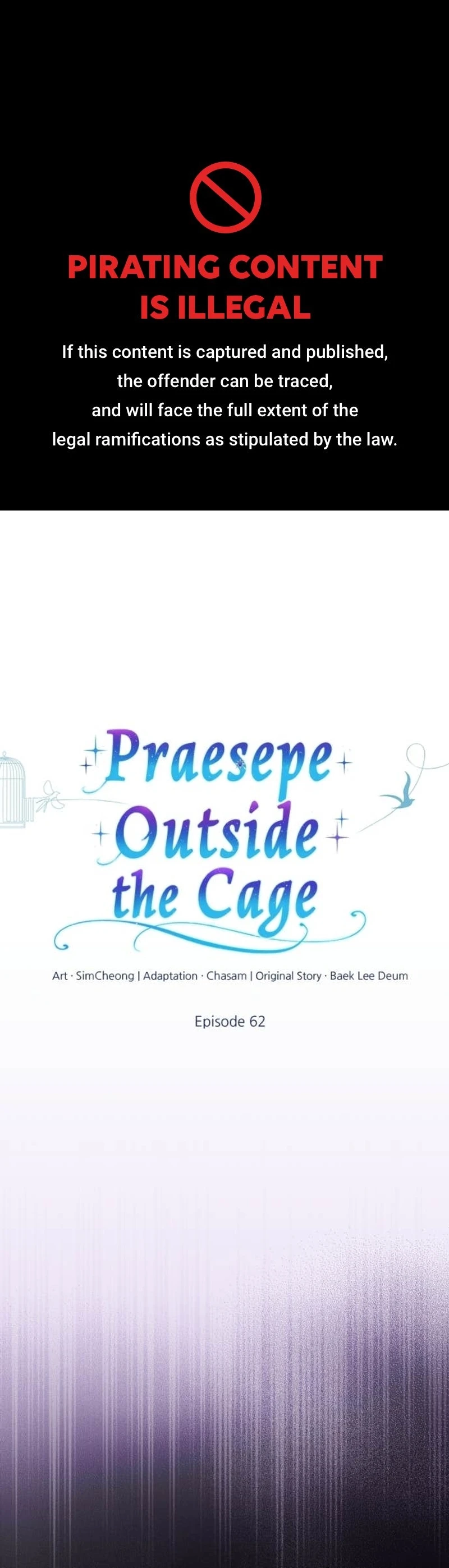 The Presepe Outside the Cage Chapter 62 - page 1