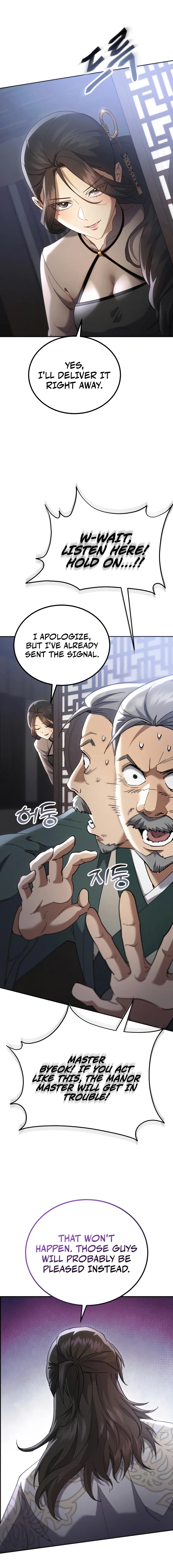 The Heavenly Demon Wants a Quiet Life Chapter 74 - page 5