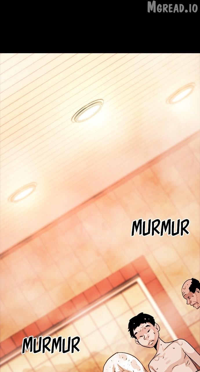 Worst Generation Chapter 45 - page 1