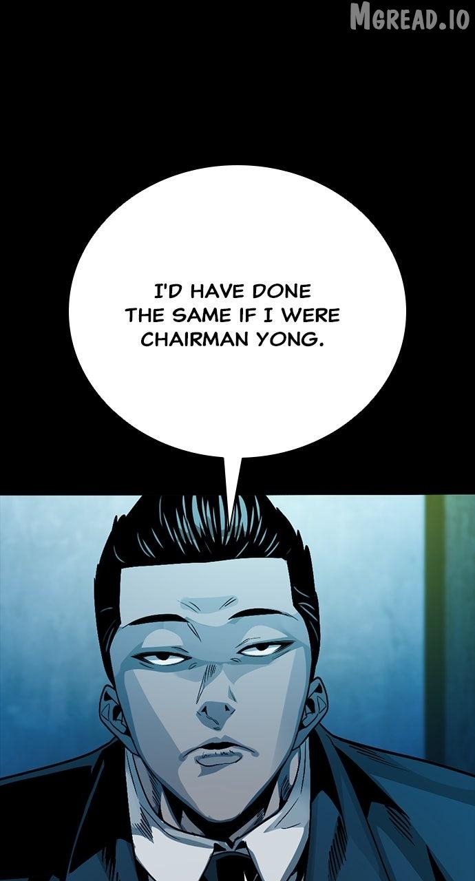 Worst Generation Chapter 45 - page 76