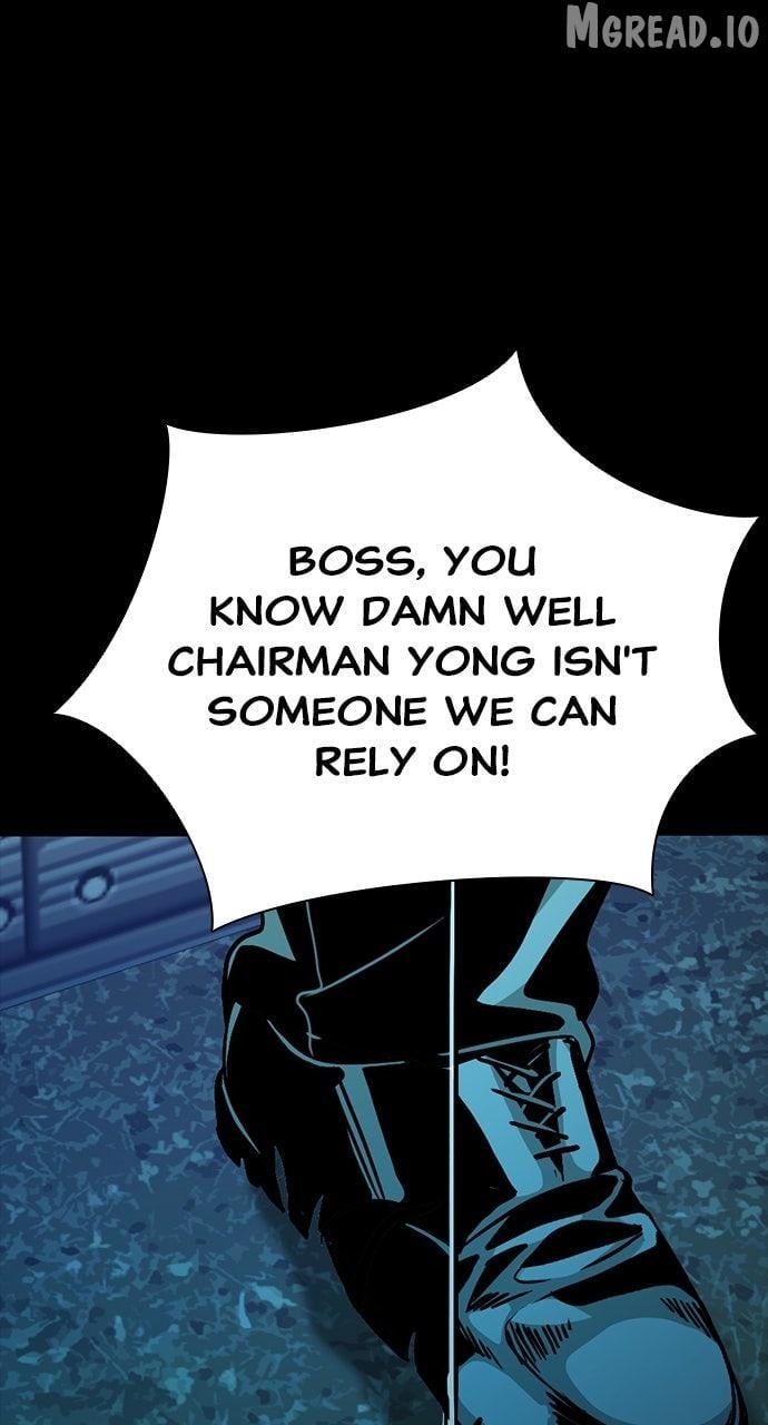 Worst Generation Chapter 45 - page 79