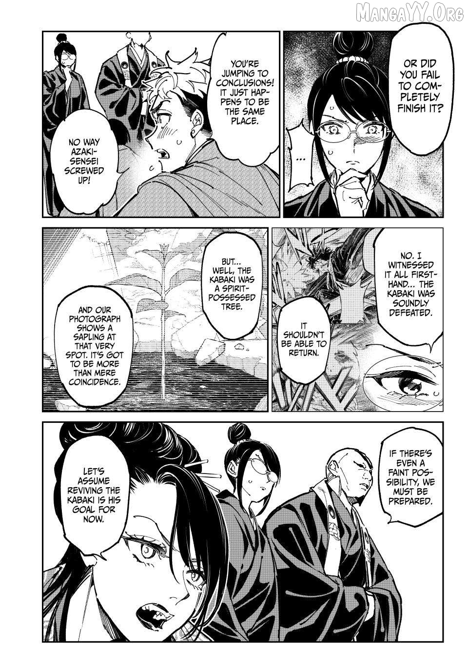 Dead account Chapter 134 - page 2