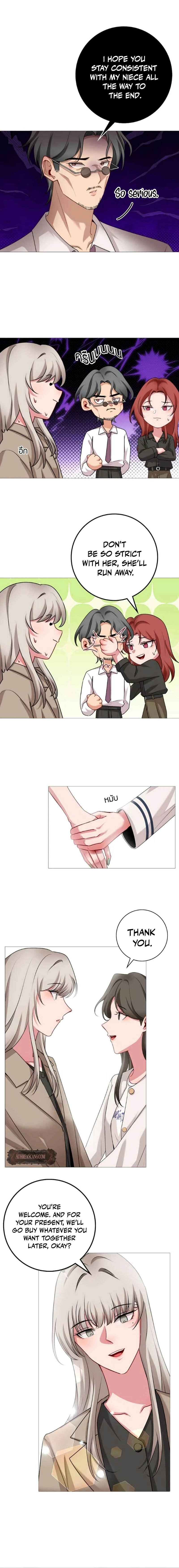 Flower of Youth Chapter 31 - page 12