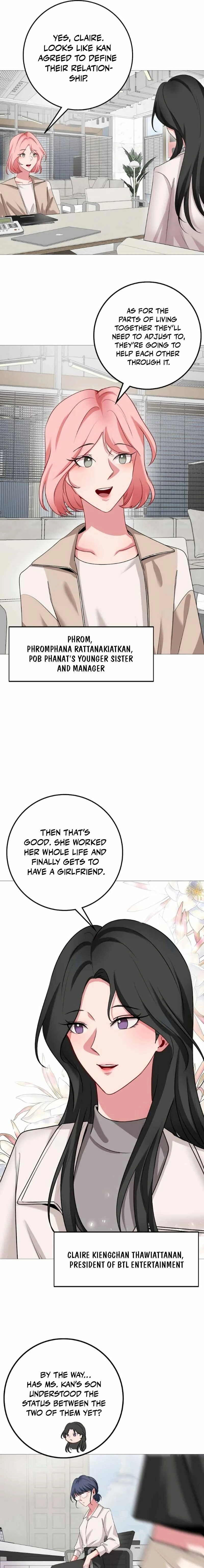 Flower of Youth Chapter 32 - page 13
