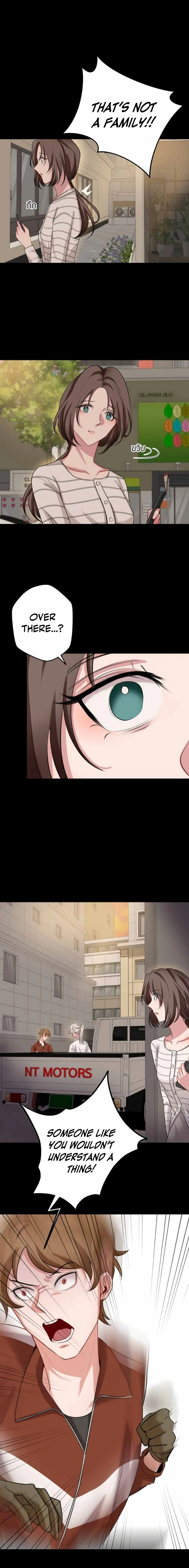 Flower of Youth Chapter 32 - page 2