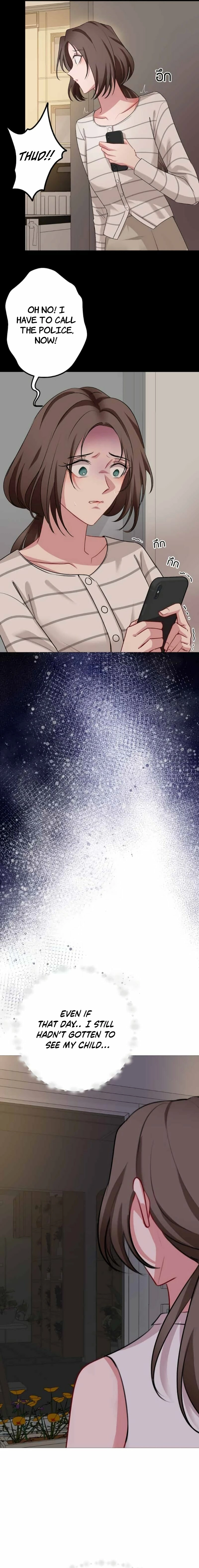 Flower of Youth Chapter 32 - page 3