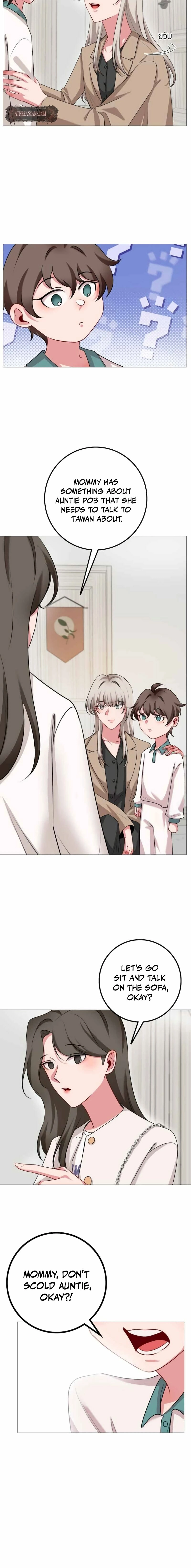Flower of Youth Chapter 32 - page 6