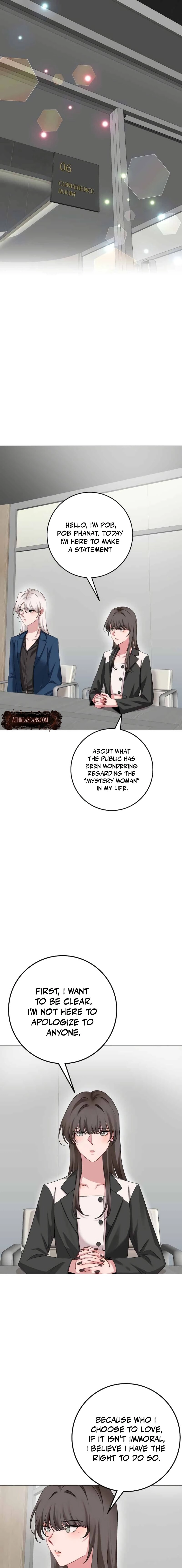 Flower of Youth Chapter 33 - page 1