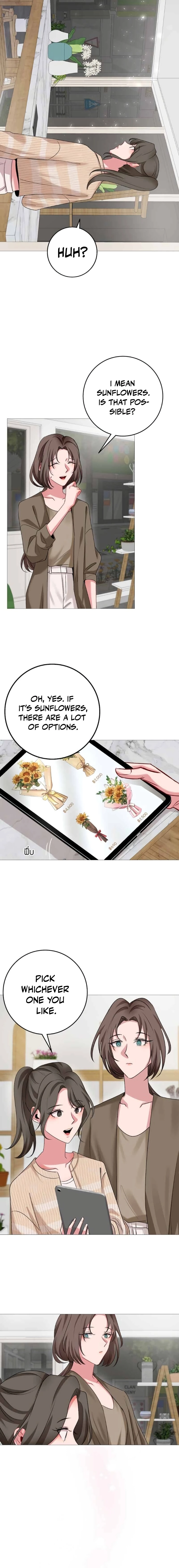 Flower of Youth Chapter 33 - page 10