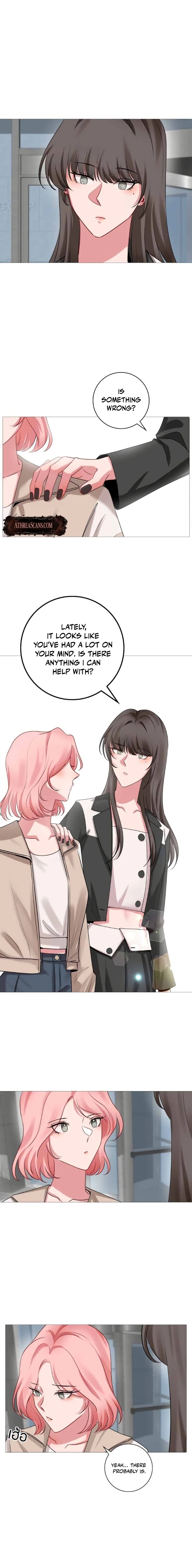 Flower of Youth Chapter 33 - page 12