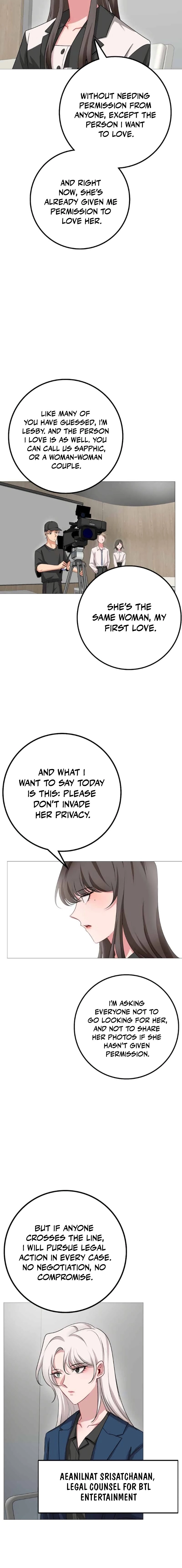 Flower of Youth Chapter 33 - page 2