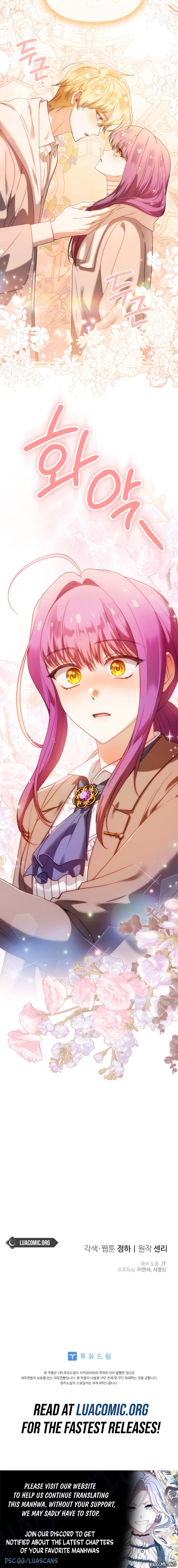 I’m the Dying Emperor’s Doctor Chapter 56 - page 9