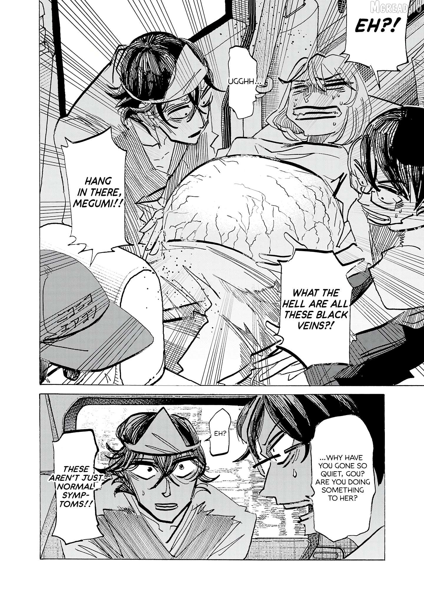 Ushimitsu Gao Chapter 22 - page 2