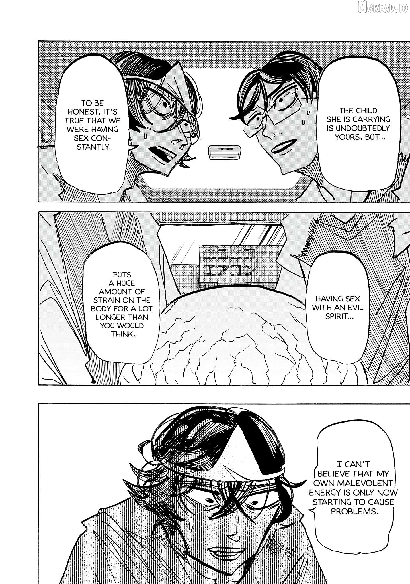 Ushimitsu Gao Chapter 22 - page 4