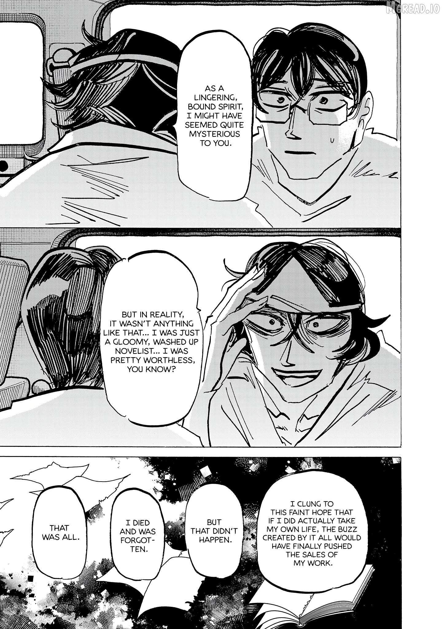 Ushimitsu Gao Chapter 22 - page 9
