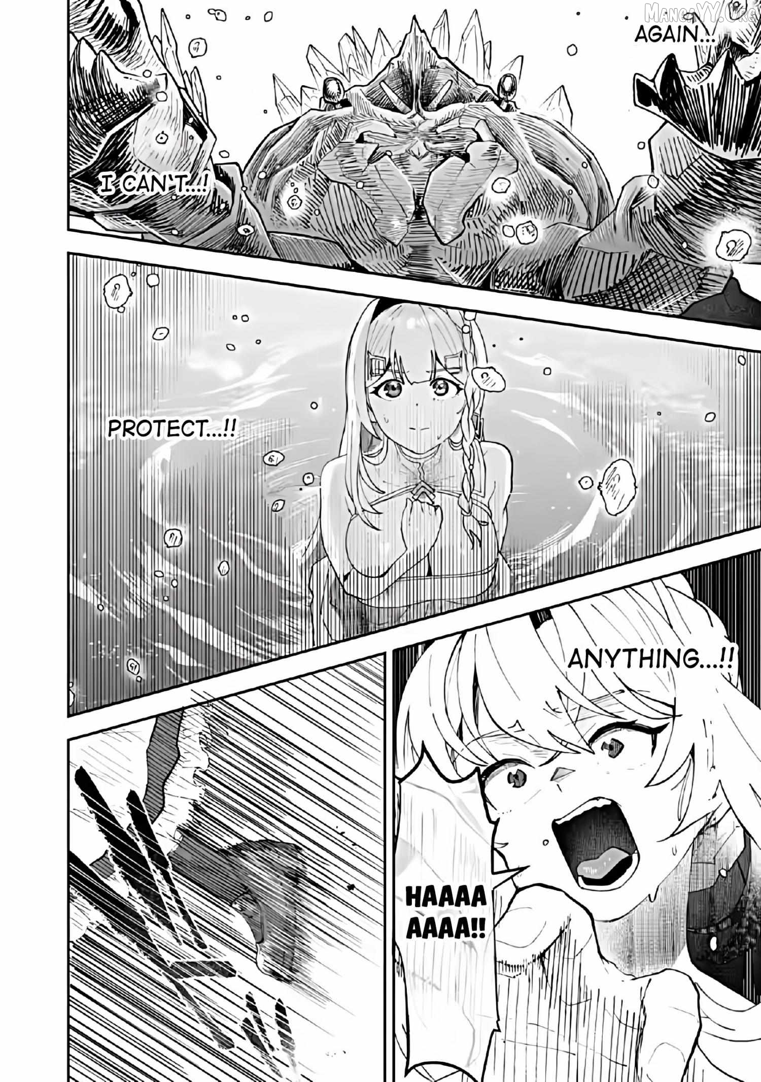 Makutsu no Ou ~Yomei Ikkagetsu no Doutei, Mahou Shoujo Harem o Kizuite Ou e Kunrinsu~ Chapter 15.2 - page 5