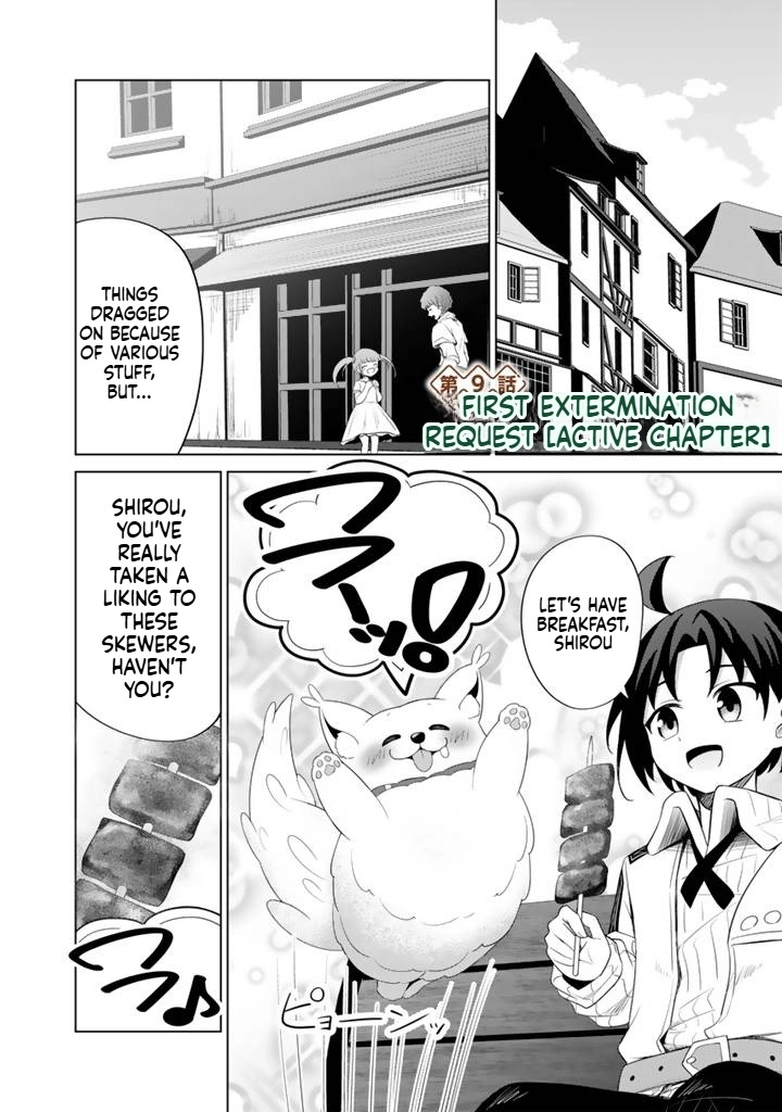 Mofumofu to Isekai Bouken Meshi Chapter 9 - page 16