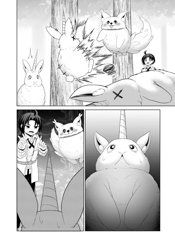 Mofumofu to Isekai Bouken Meshi Chapter 9 - page 28