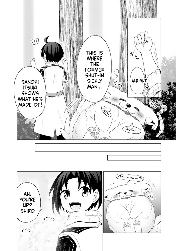 Mofumofu to Isekai Bouken Meshi Chapter 9 - page 30