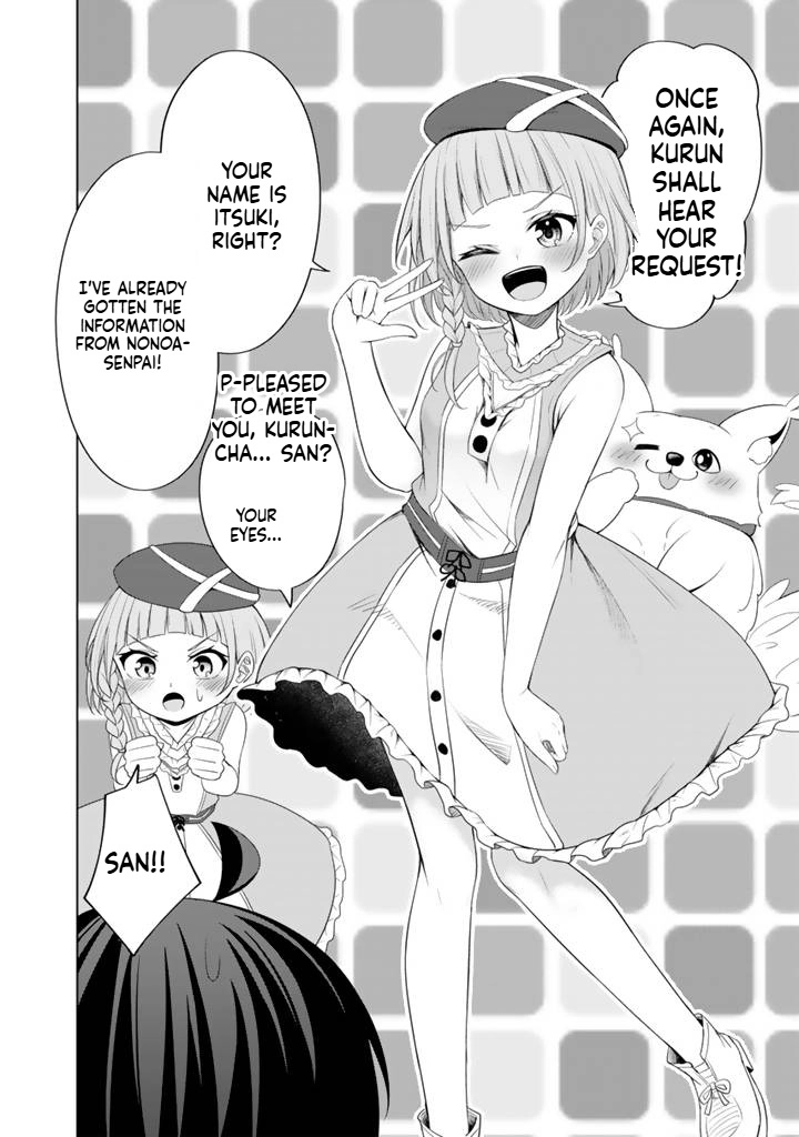 Mofumofu to Isekai Bouken Meshi Chapter 9 - page 8