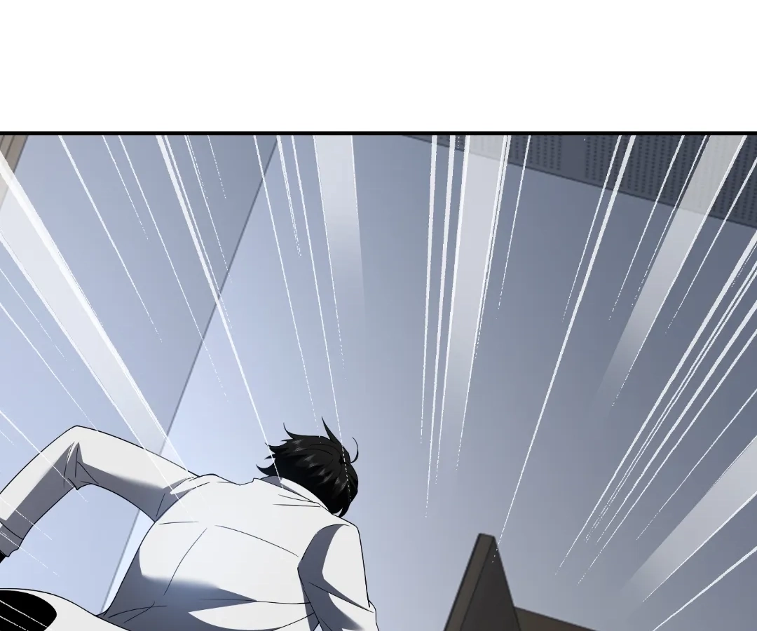 Try to Save the World by Level Transfer Chapter 47 - page 137