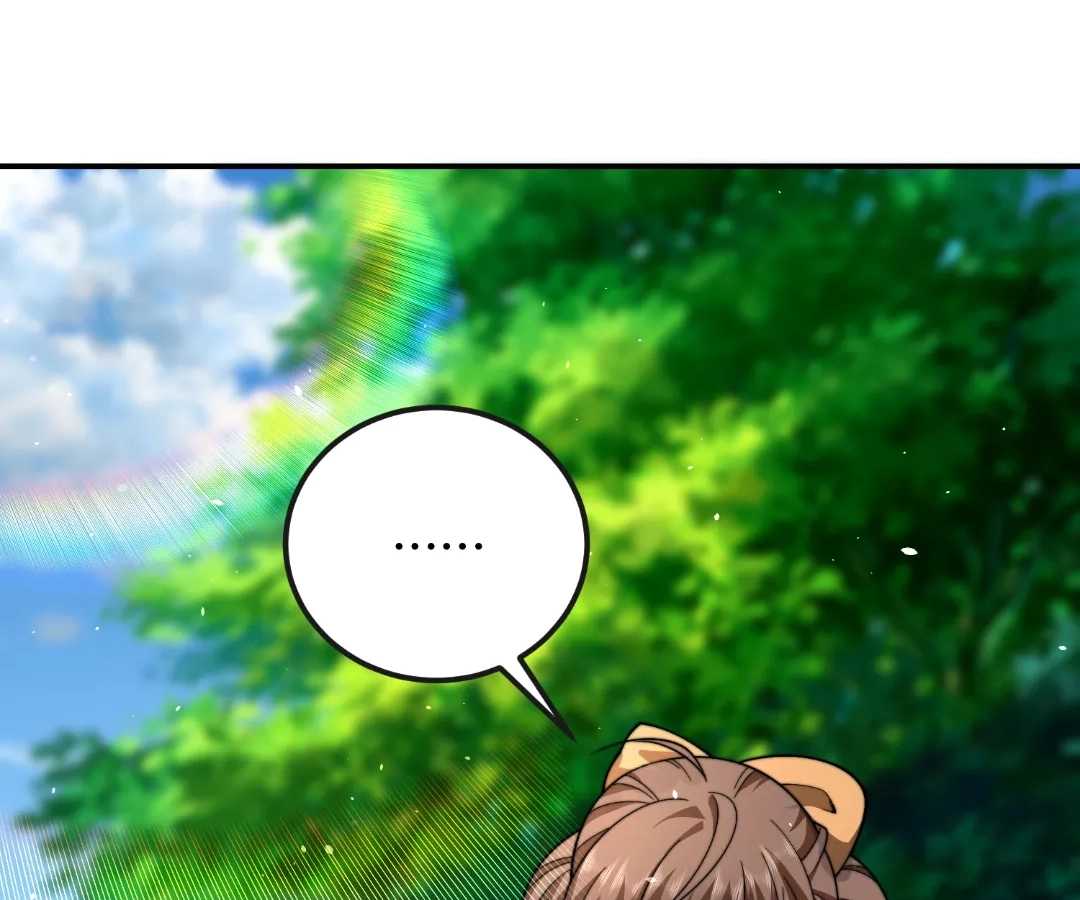 Try to Save the World by Level Transfer Chapter 48 - page 68