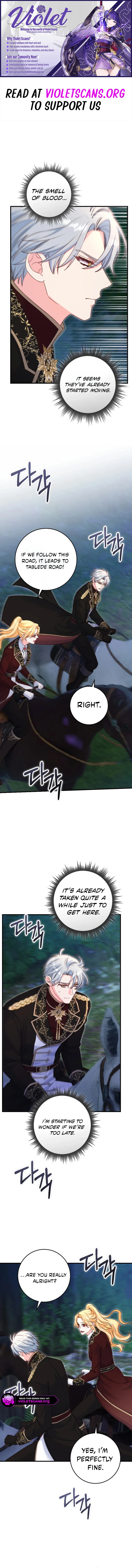 There is no mercy Chapter 84 - page 1