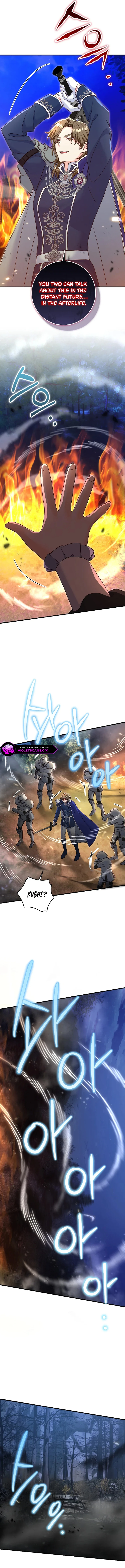 There is no mercy Chapter 84 - page 13