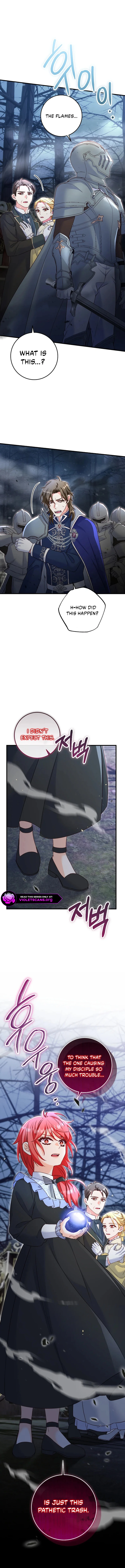 There is no mercy Chapter 84 - page 14