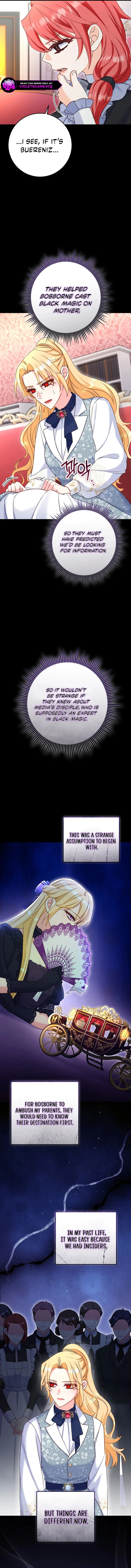 There is no mercy Chapter 84 - page 4