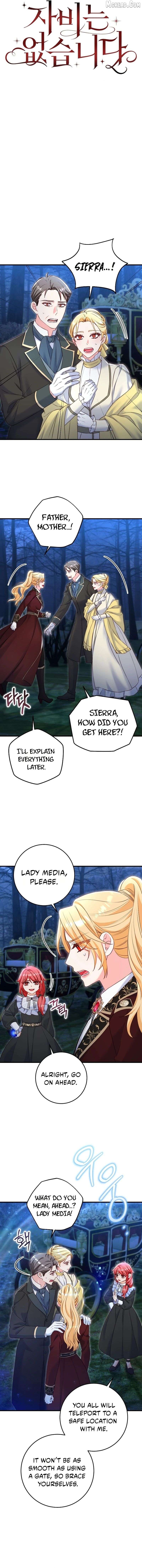 There is no mercy Chapter 85 - page 5