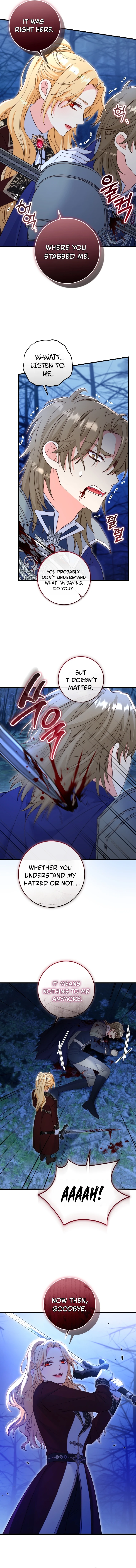 There is no mercy Chapter 86 - page 5