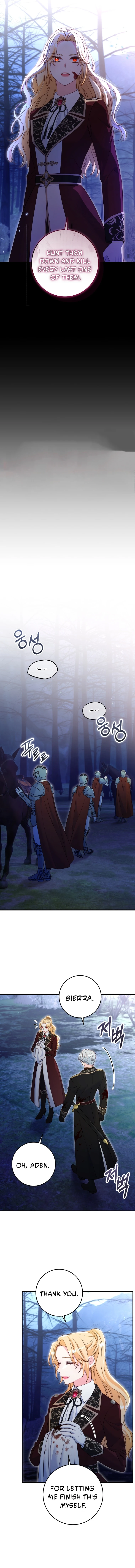 There is no mercy Chapter 86 - page 7