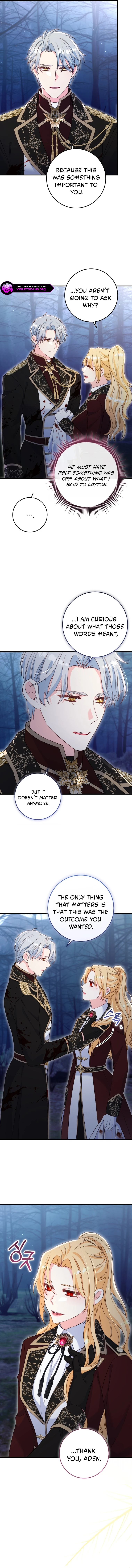 There is no mercy Chapter 86 - page 8