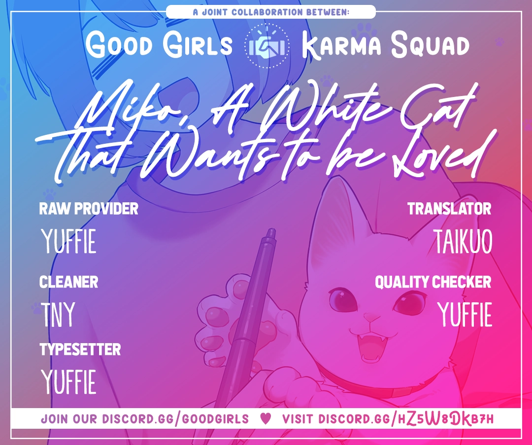 Aisaretagari no shironeko Miko-san Chapter 5 - page 1