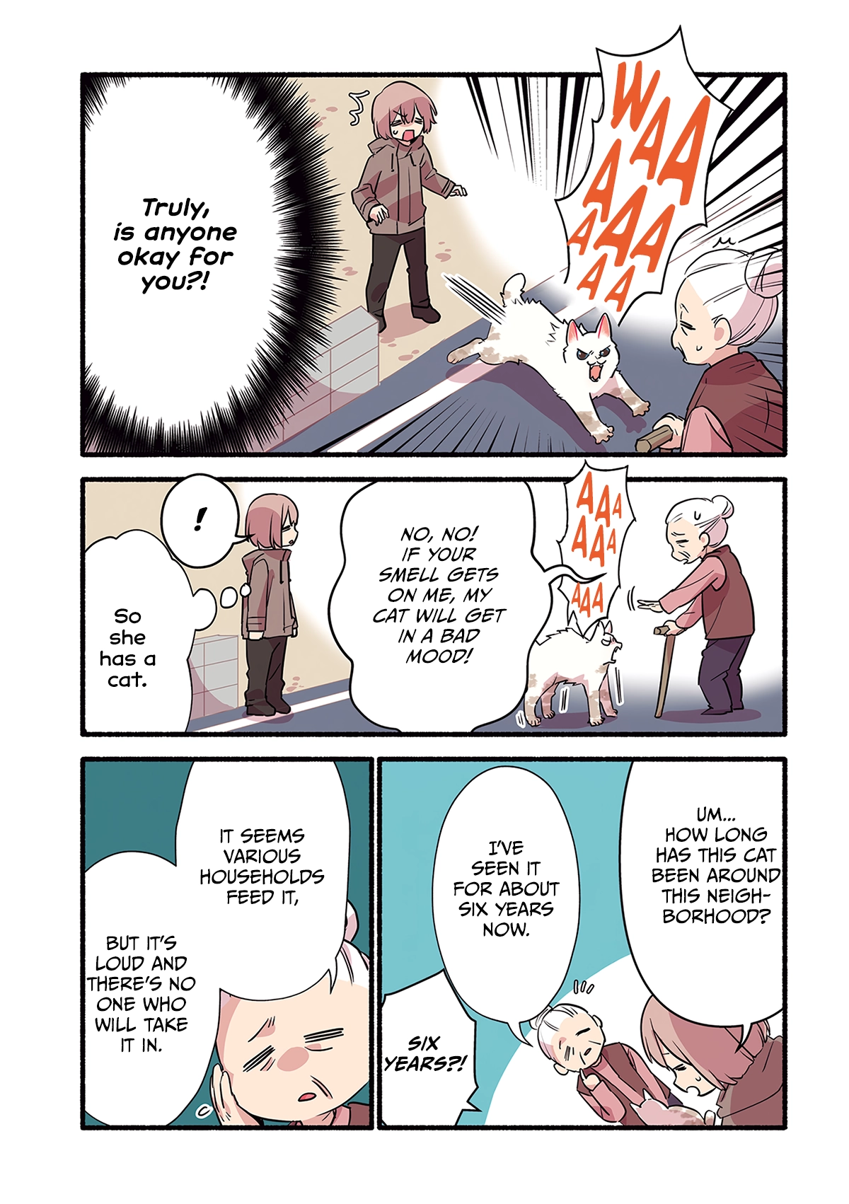 Aisaretagari no shironeko Miko-san Chapter 5 - page 11