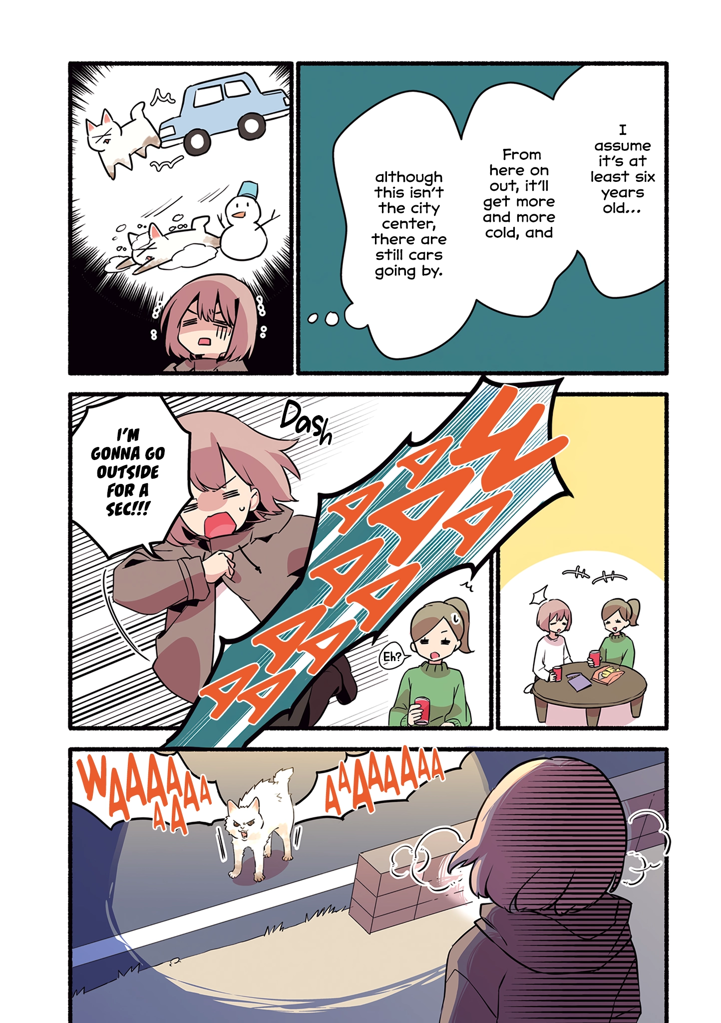 Aisaretagari no shironeko Miko-san Chapter 5 - page 13